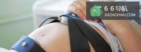 胎心监护怎么做