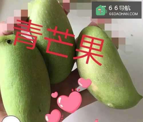 甜辣芒果的简单做法