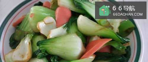 好吃又好做的什锦小油菜