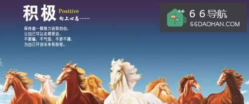 如何让别人更愿意帮你?