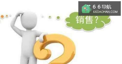 销售人员需要具备什么能力？