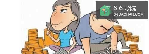 关于家庭理财的5个实用方法