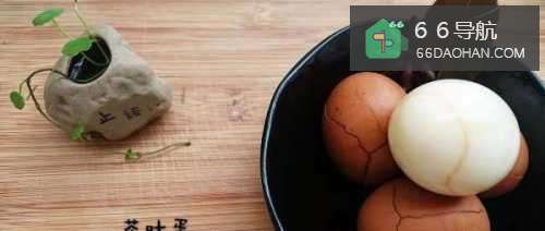 茶叶包版 茶叶蛋