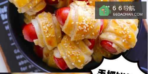 手抓饼热狗怎样做