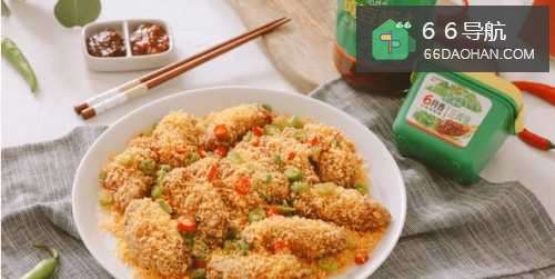 椒麻避风塘鸡翅怎么样做