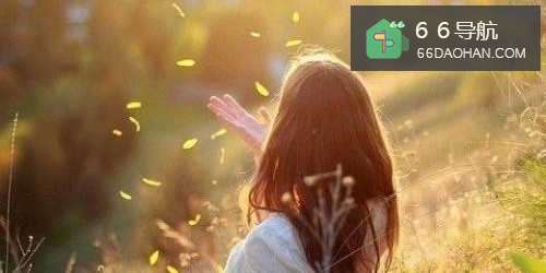 女人来大姨妈时，男人该怎样做？
