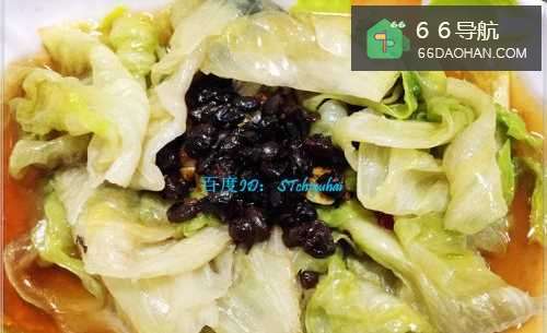 家常菜系豆鼓西生菜