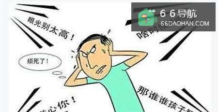 怎么样应对家人的催婚？