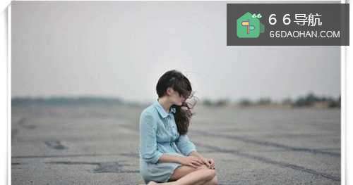 离婚女人怎么样找到幸福
