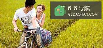 恋爱成功的10个要点