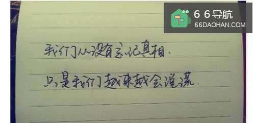 男人怎么做婆媳关系呢
