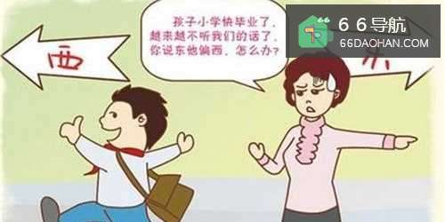 如何才可以让孩子乖乖听话呢？