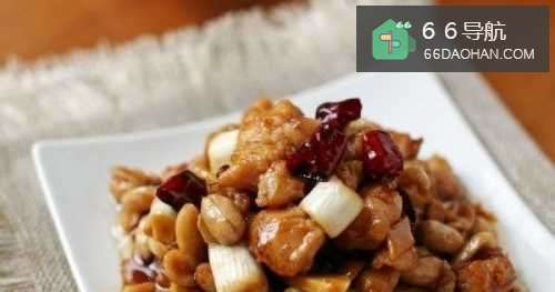 家常菜：最上瘾的绝味川菜——宫保鸡丁