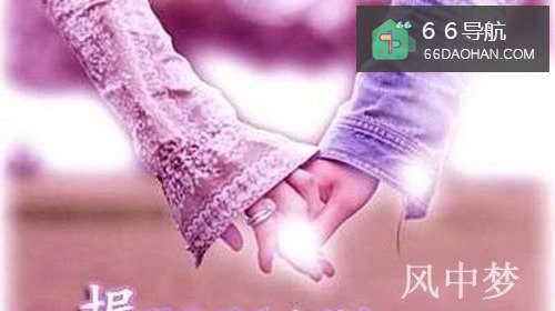 啥样的女孩更受人欢迎