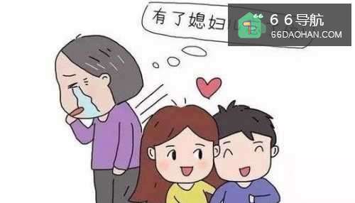 妈妈和妻子发生矛盾，我该怎样办？