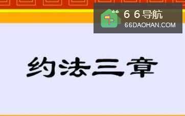 暑假怎么样让熊孩子不惹事？