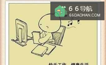 职场新人常见职场心理和改变方法