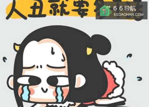 上班族就可以干的13个超低门槛创业兼职好项目！