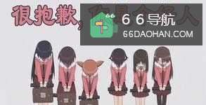 女孩子表白被拒绝怎么样做