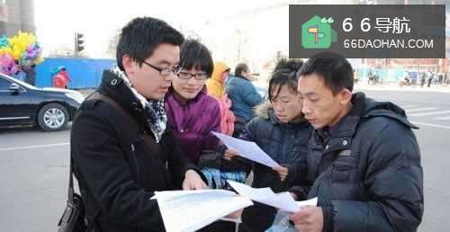 怎么样做好税收调研