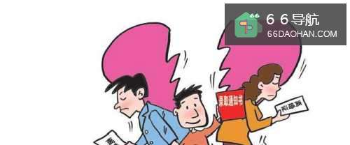 爸妈要离婚怎么做