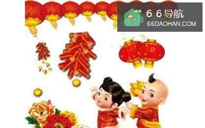 过年啦，怎么样准备家里的年货？