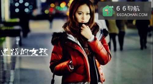 迷路了怎样处理