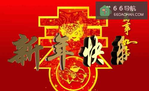 #过年# 过年拜年怎么增进感情？