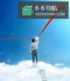 职场人走向卓越的10条经验