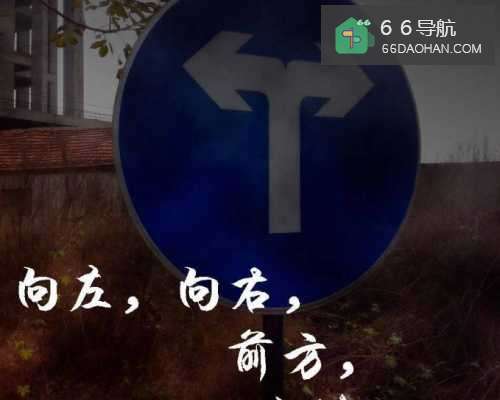 北漂遇到不顺心的事，该怎样调节？