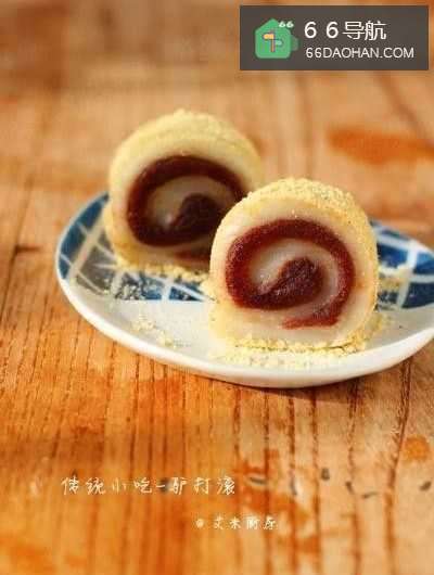 微波炉版驴打滚