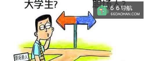 素质教育VS高情商，那个在工作中更让你得心应手