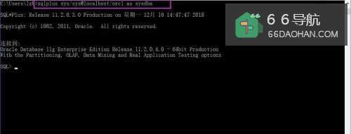 oracle数据库控制文件怎样多路复用