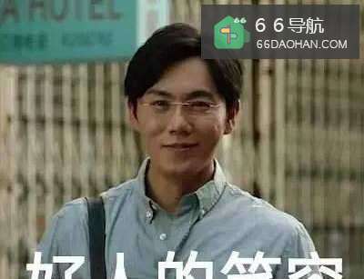 职场问题要学会用《劳动法》保护自己
