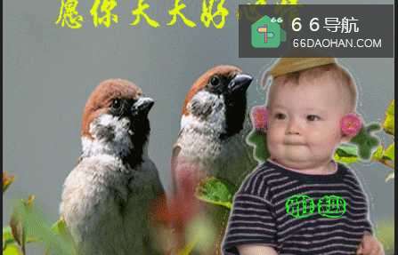 人好心情六法