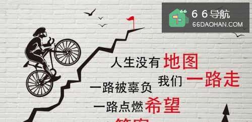 职场新人怎么撰写一份优秀的职场简历呢？