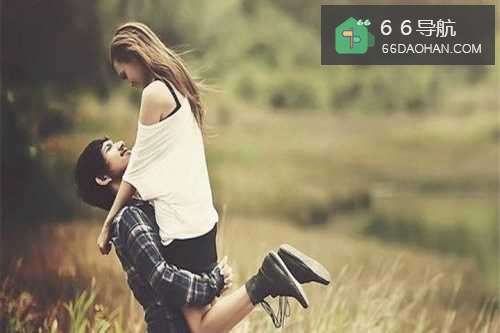 女人怎么让婚姻幸福