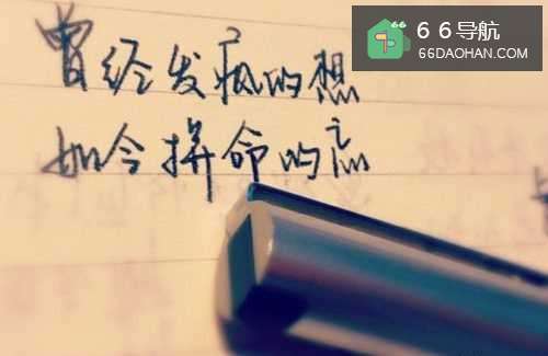 怎样在恋爱中处于矜持的一方