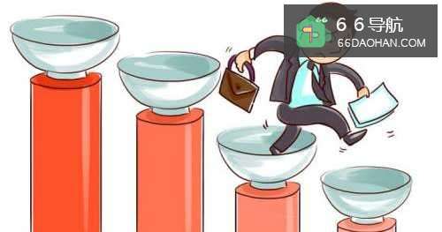 职场人想要跳槽需要做好何种事情