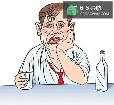 酒喝多了，讲错话怎么处理？