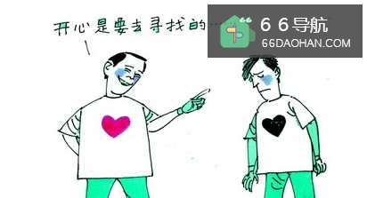 职场开玩笑讲究适度