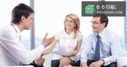 怎么样与别人有效的沟通？