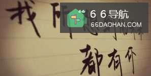 怎么判断喜欢一个人的分类（喜欢的程度）