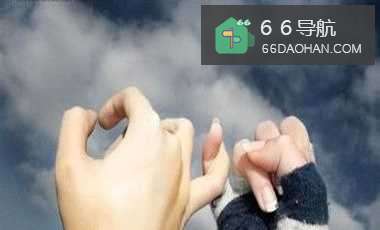 婚姻小秘书：[63]夫妻就是伙伴关系
