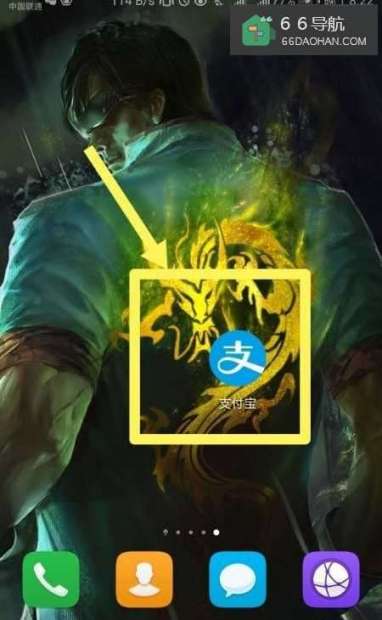 如何和爸妈一起合种一颗家庭树？
