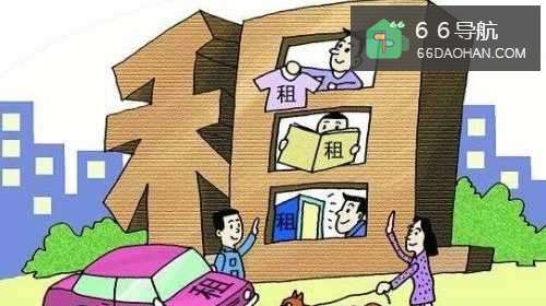 怎样租房子？怎样防止租房骗局？