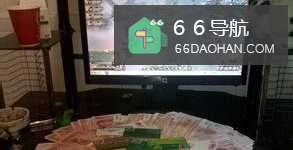 想成为有钱人应该怎么样处理