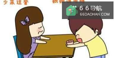 惹老婆生气了如何做