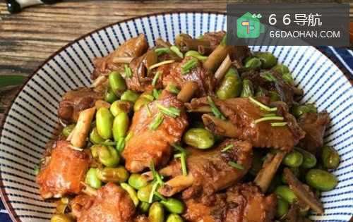 毛豆烧鸭翅的制作方式，三分钟包你学会！