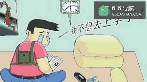 15岁不上学可以干啥